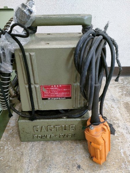 カクタス CT-700(分離式圧着工具) SEP-20DX(電動油圧ポンプ カクタス CT-700(分離式圧着工具) SEP-20DX(電動油圧ポンプ