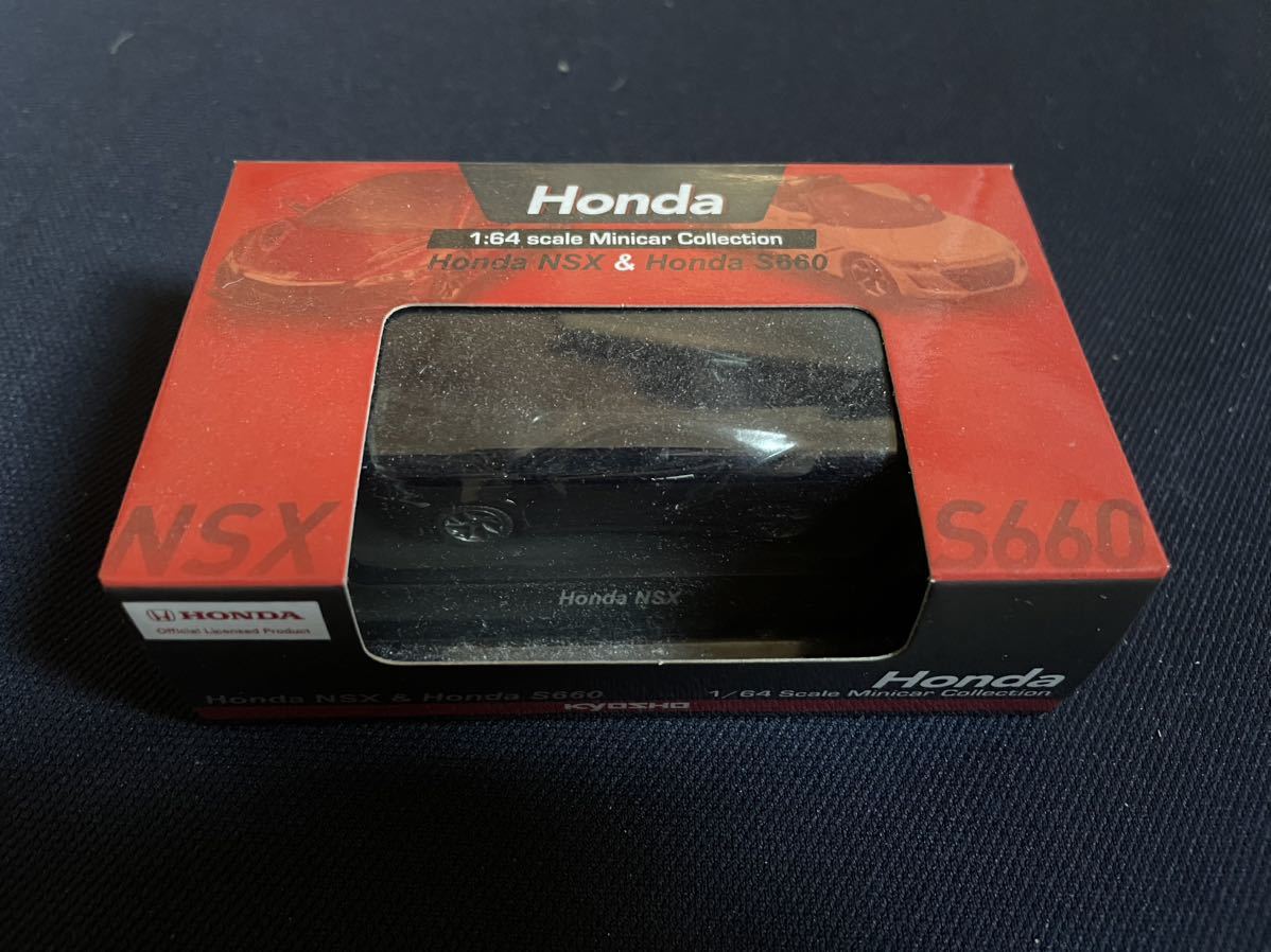 京商 1/64 ホンダミニカーコレクション Honda Ｓ660限定カラーブルー+NSX 4種セット(レッド・ブラック・ブルー・限定カラーシルバー)_画像7
