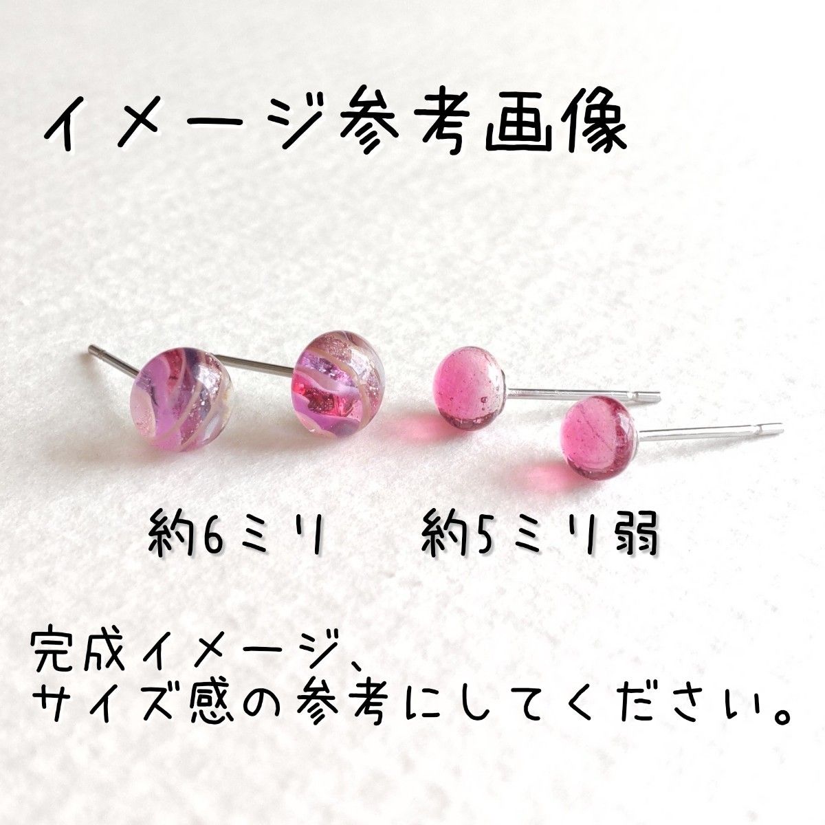 【21G/18G/16G】サージカルステンレスピアス イヤリング ボディピアス 3ペア　キラキラガラスナギット　No.406