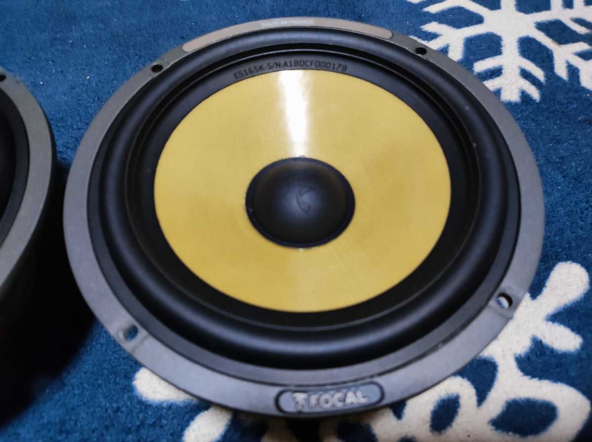 FOCAL K2POWER ES165K フォーカル ミッドウーファー　ジャンク品_画像3