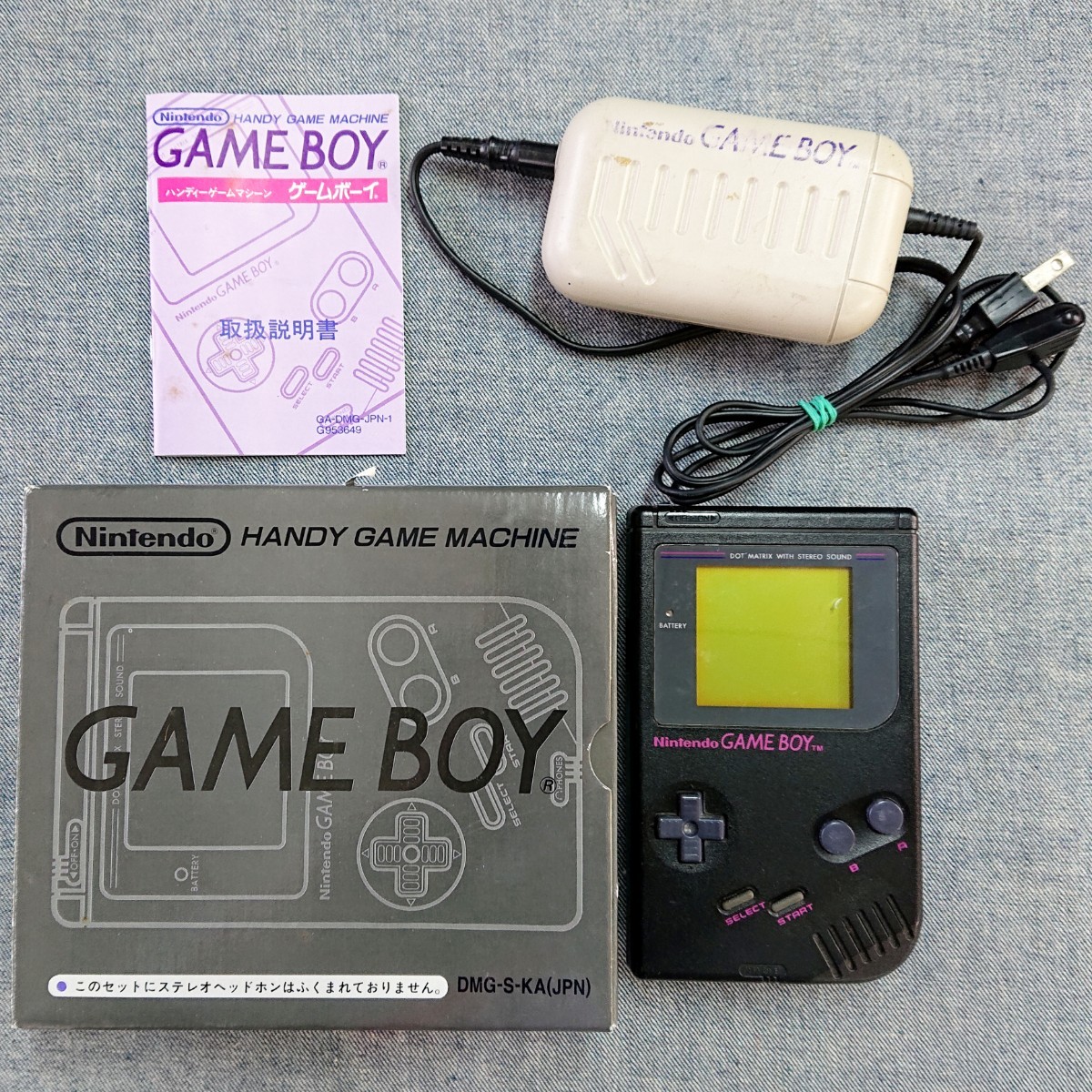 【通電】『Nintendo 初代 ゲームボーイ DMG-01 充電式アダプタ ブラック 箱・説明書付き』GAME BOY 黒 任天堂 ニンテンドー DMG-03 レトロ_画像1