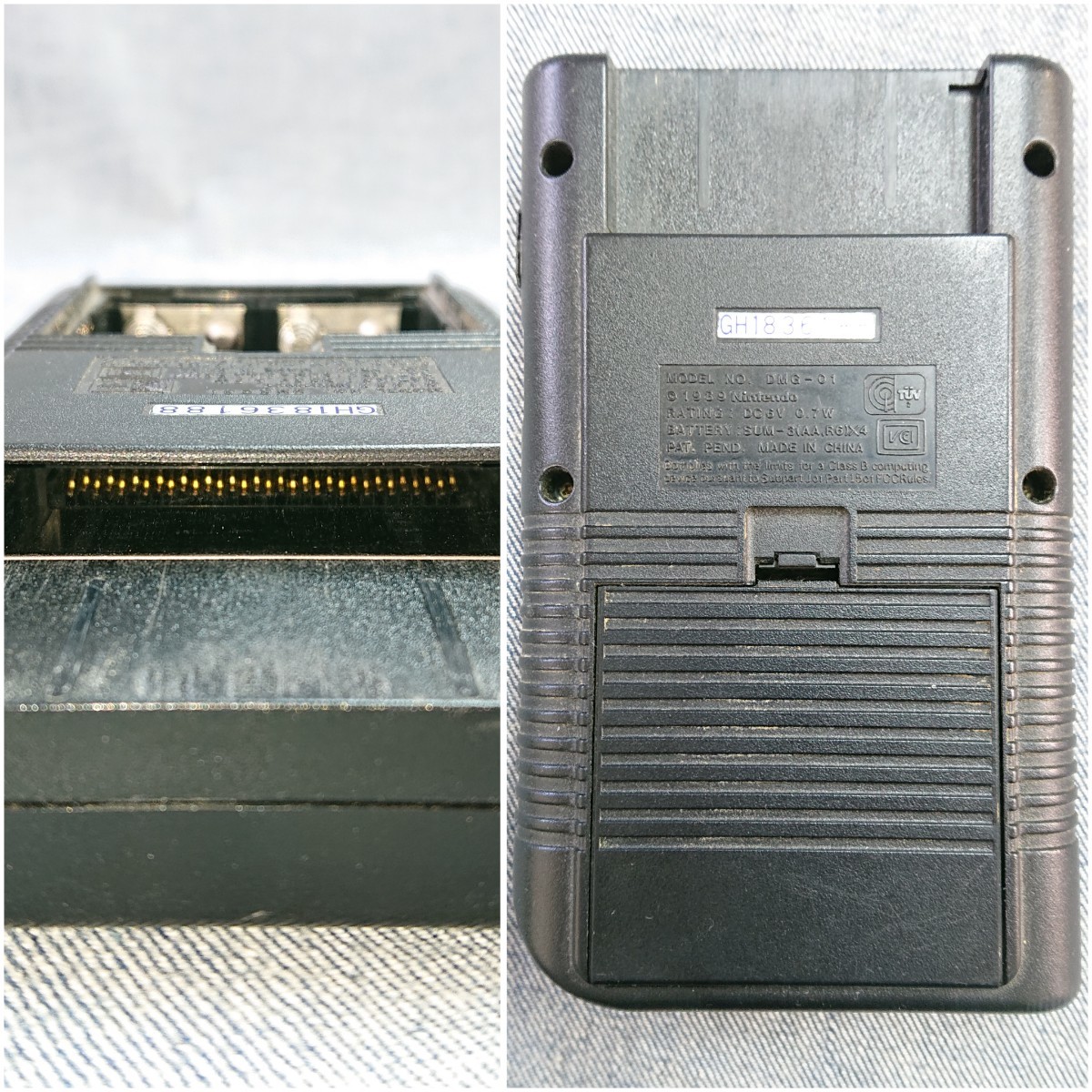 【通電】『Nintendo 初代 ゲームボーイ DMG-01 充電式アダプタ ブラック 箱・説明書付き』GAME BOY 黒 任天堂 ニンテンドー DMG-03 レトロ_画像3