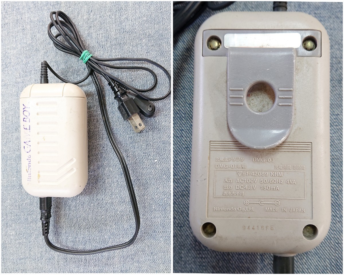 【通電】『Nintendo 初代 ゲームボーイ DMG-01 充電式アダプタ ブラック 箱・説明書付き』GAME BOY 黒 任天堂 ニンテンドー DMG-03 レトロ_画像7