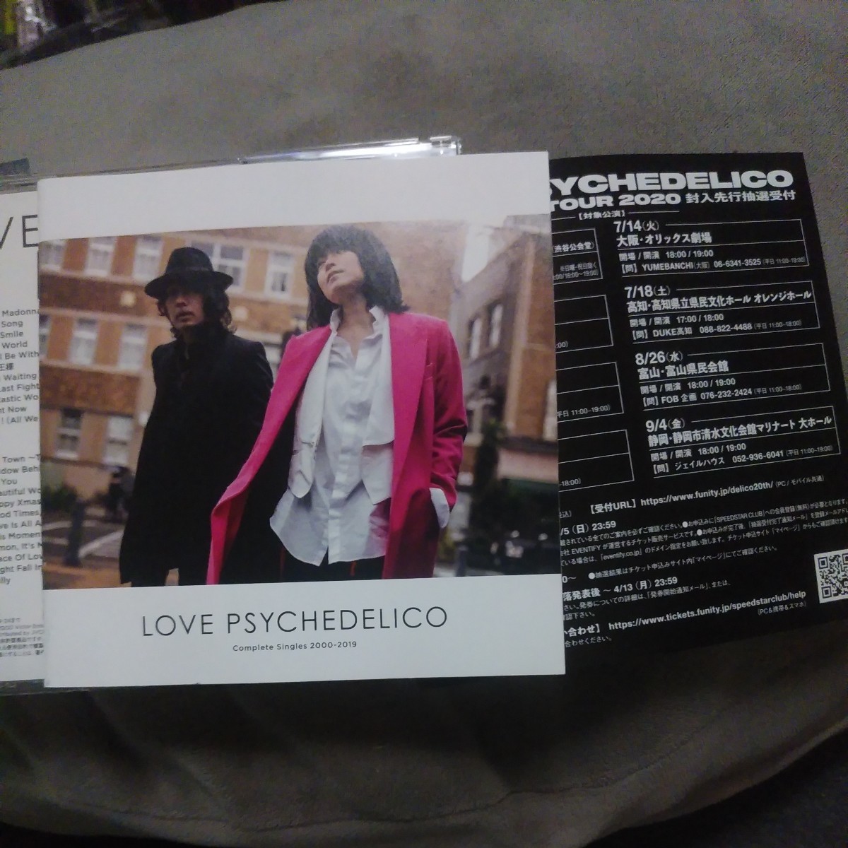 LOVE PSYCHEDELICO／Complete Singles 2000-2019_画像5