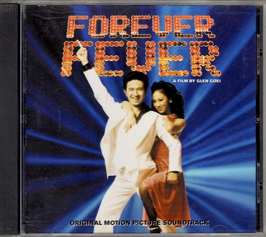 OST FOREVER FEVER 220908