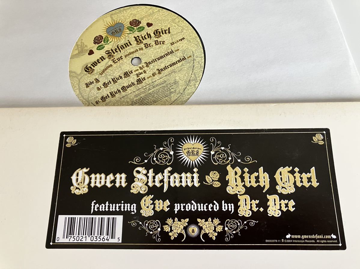 【2枚セット】Gwen Stefani / Luxurious(US B0005823-11)/Rich Girl feat.Eve,Dr.Dre(US B0003978-11) グウェン・ステファニー,No Doubtの画像5