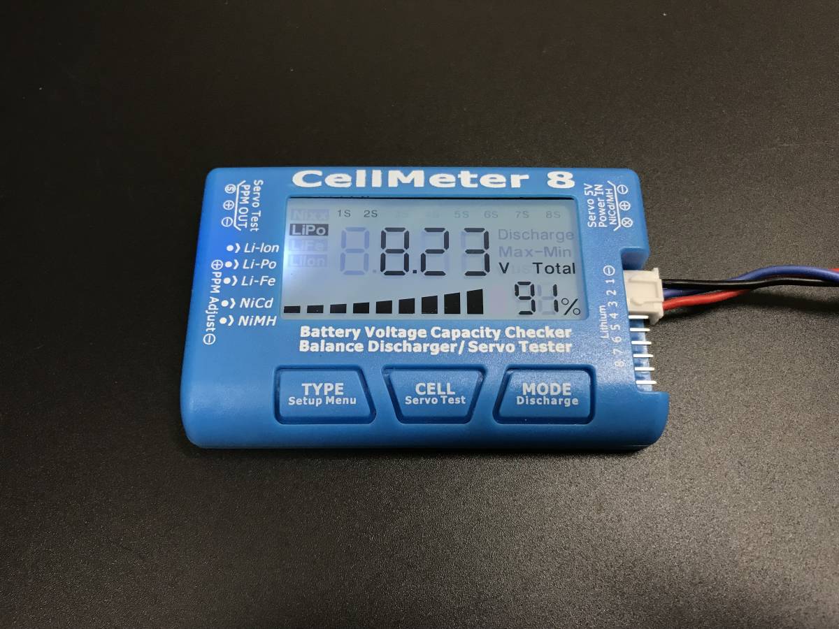 No.021 CellMeter 8 多機能 バッテリー容量 チェッカー 　※定形外送料140円※ バッテリーチェッカー/バッテリー放電/サーボテスター @E_画像1