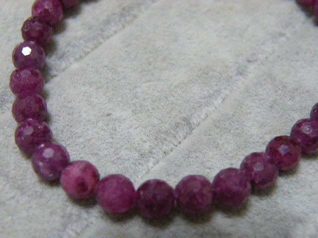 94015. ruby bracele unused 