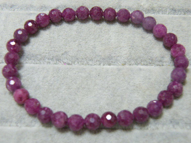 94015. ruby bracele unused 