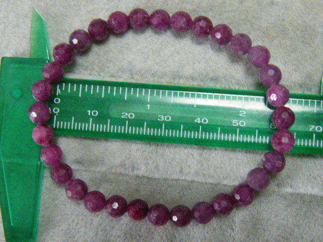 94015. ruby bracele unused 