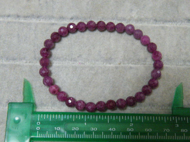 94015. ruby bracele unused 