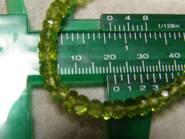 8093. natural peridot bracele unused 