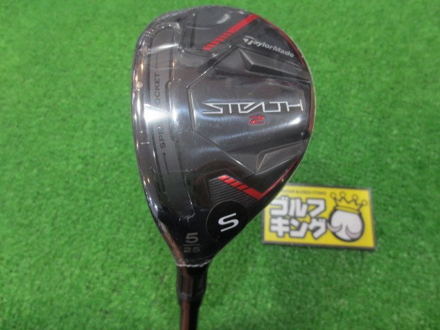 GK石川橋○新品995 【新価格】【レフティー】 テーラーメイド GK石川橋○新品995 【新価格】【レフティー】 テーラーメイド