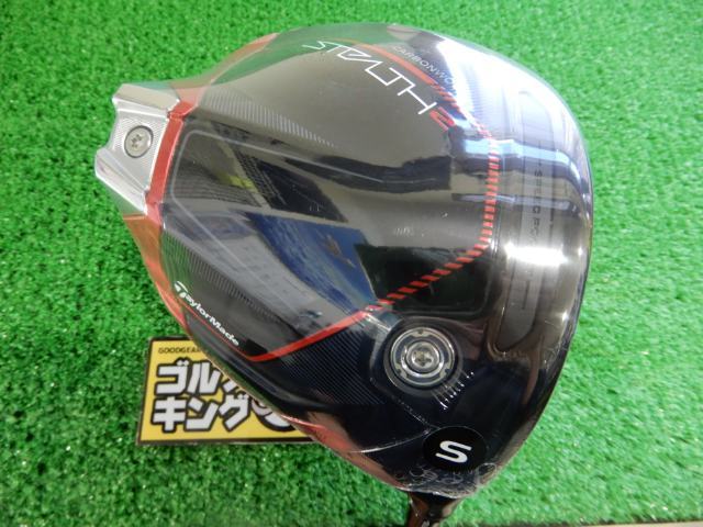 GK三好◆新品 818 【値下げ】【激安特価】◆テーラーメイド◆STEALTH2◆ステルス2◆TENSEI RED TM50(日本仕様)◆S◆9度◆ドライバー◆_画像1