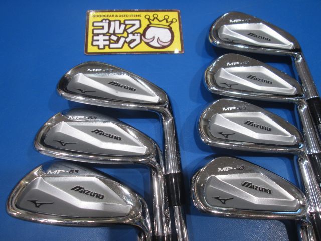 GK鈴鹿☆中古244 ミズノ★MP-63★DG SL★S200★4-9・PW★7本セット★お値打ち★おすすめ★_画像1