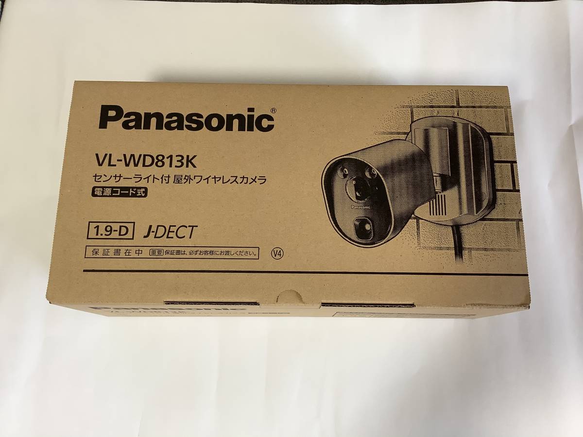 【オンラインショップ】 センサーライト付屋外ワイヤレスカメラ　Panasonic VL-WD813K インターホン、ドアホン