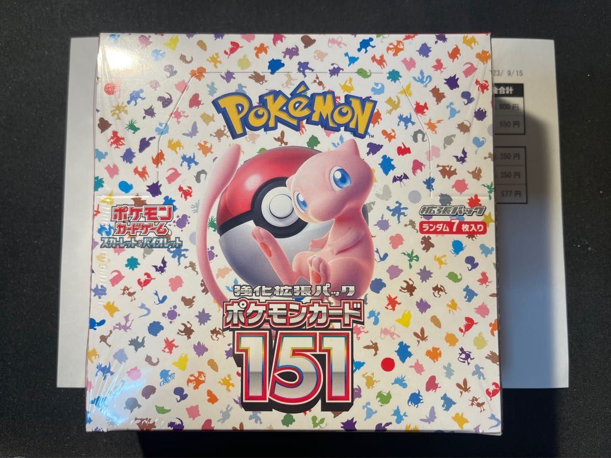 151 新品未開封box シュリンク付き ポケモンセンター産｜Yahoo!フリマ