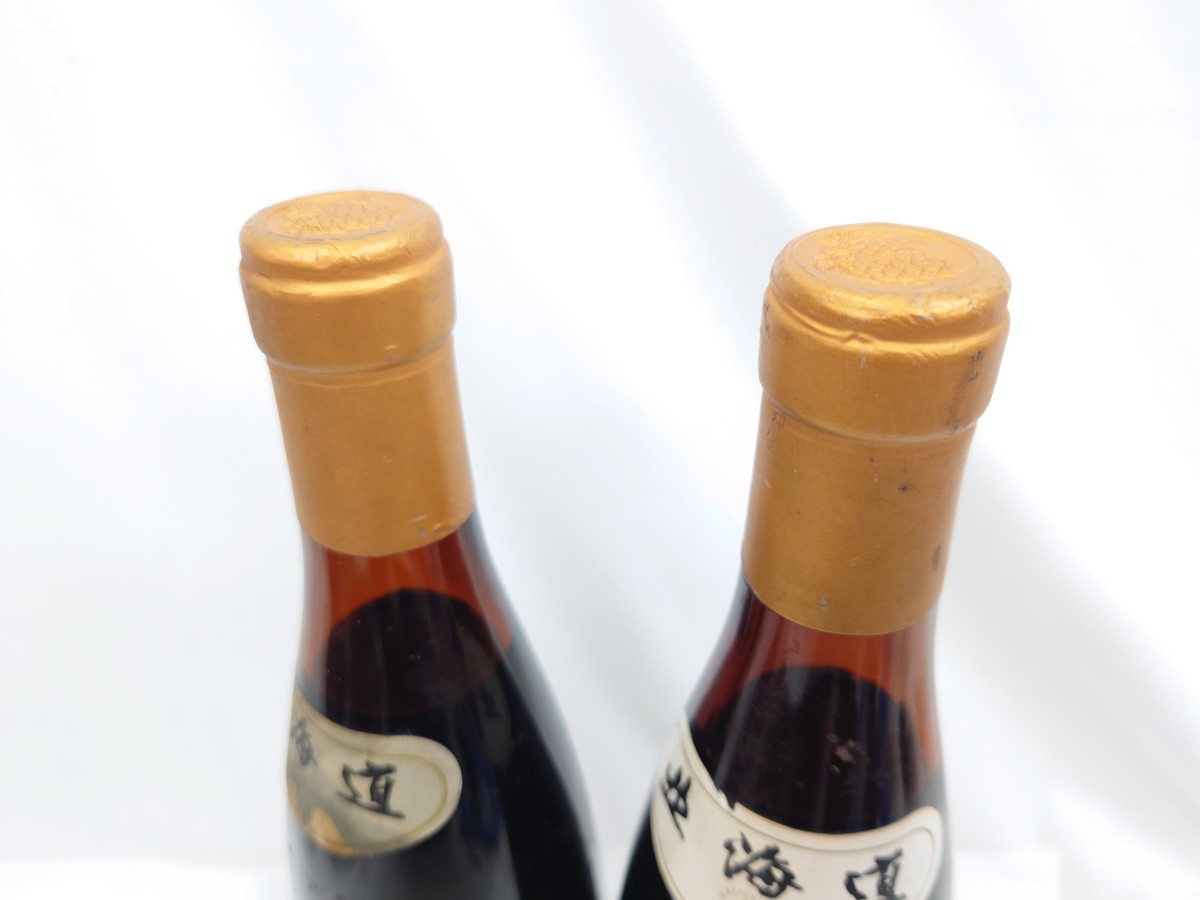 未開栓 北海道 ワイン HOKKAIDO WINE 2本 古酒 1993 Hungarian B-1401 ハンガリアン jh10□10_画像3