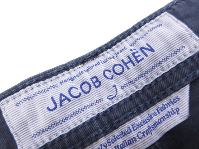 HH 美品 【ヤコブコーエン JACOB COHEN】 J622 ストレッチ素材 コットンパンツ スラックス (メンズ) size32 ネイビー系 06510 ●28MP9513_画像9