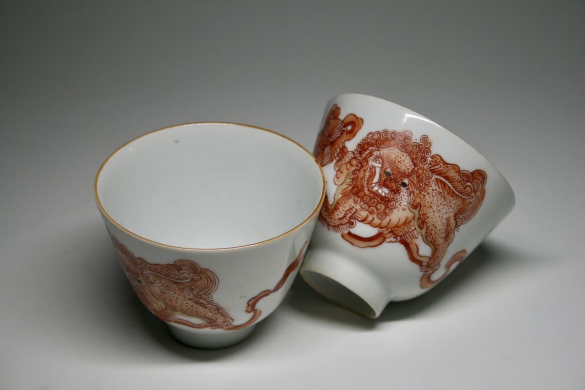 中国 大清 古美術 煎茶道具 中国古美術 染付 清時代茶器 古玩 赤絵 光緒年製 在銘 煎茶道具 _画像7