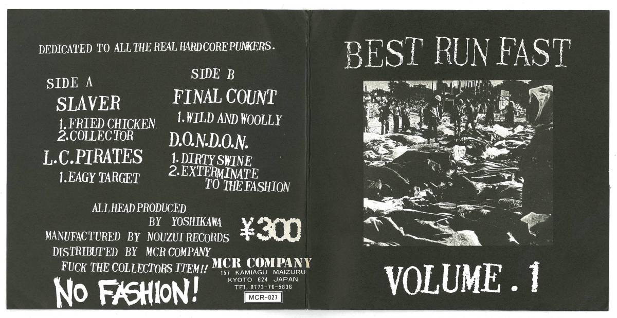 V.A | Best Run Fast Vol.1 7 -inch sono seat D.O.N.D.O.N other inspection ~ mcr gauze lip cream execute ghoul S.O.B outo comes