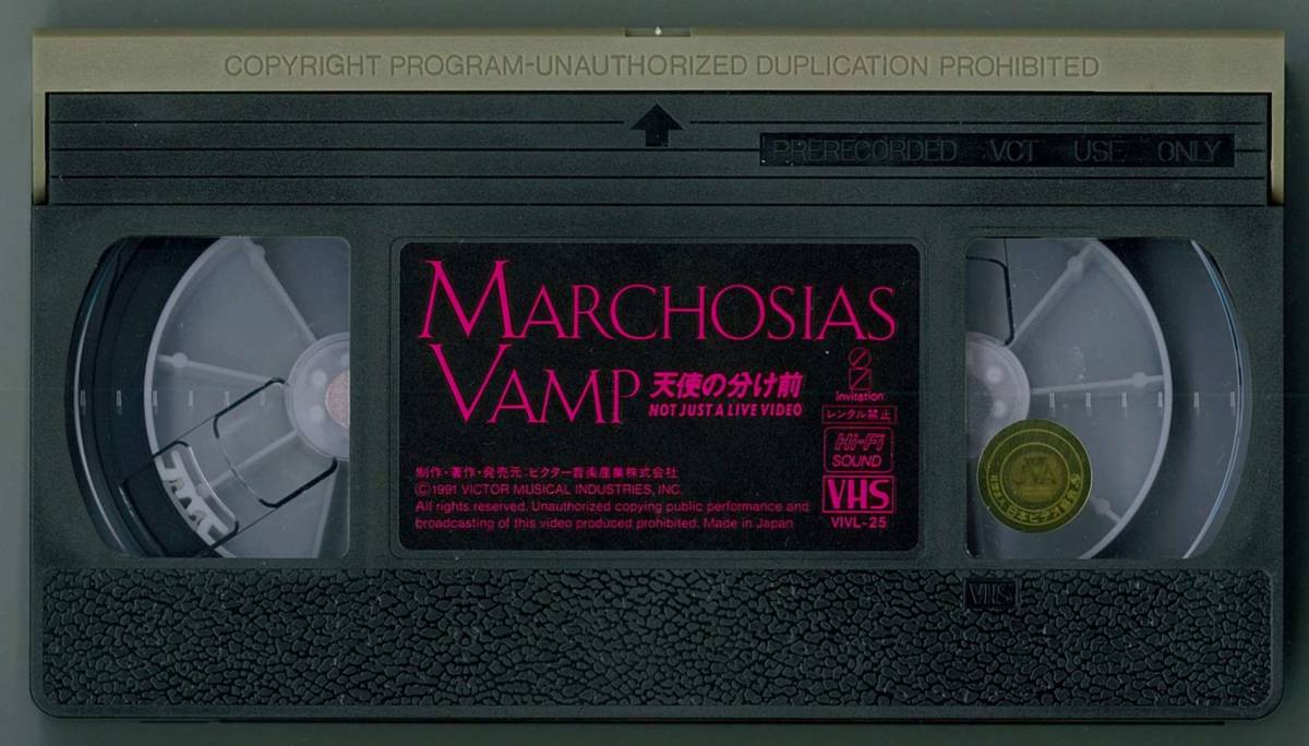 marchosias vamp　マルコシアス・ヴァンプ ／ 天使の分け前　ＶＨＳビデオ　　検～ イカ天 たま 人間椅子 すかんち ZIGGY YELLOW MONKEY_画像2