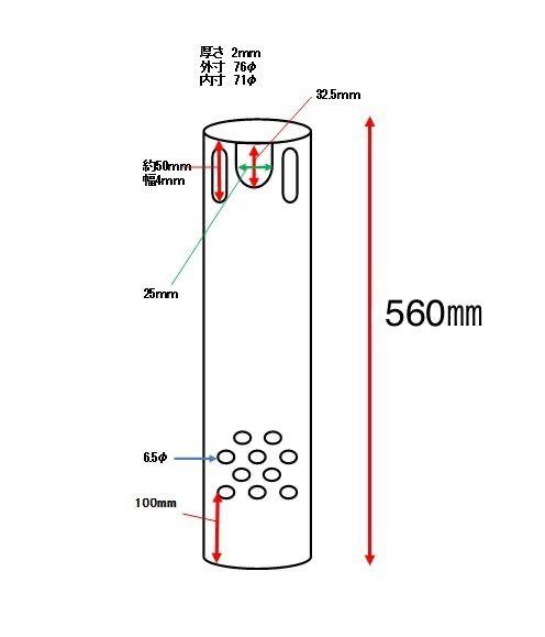 H600 for acrylic fiber aquarium overflow processing for pedestal + acrylic fiber transparent three-ply tube + piste ru parts piping set acrylic fiber aquarium custom .! unused goods 