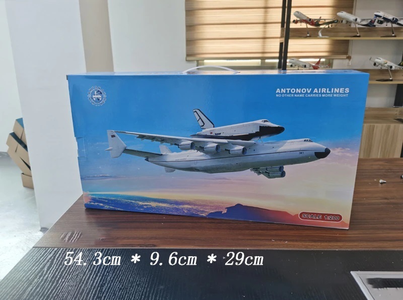  adult model Anne tonneau f Space Shuttle attaching Antonov an225 1/200 mriya Space Shuttle final product model airplane resin replica aircraft C964