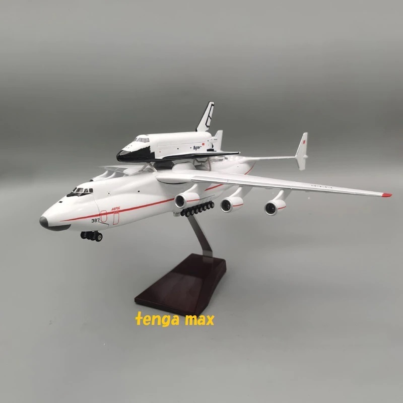  adult model Anne tonneau f Space Shuttle attaching Antonov an225 1/200 mriya Space Shuttle final product model airplane resin replica aircraft C964