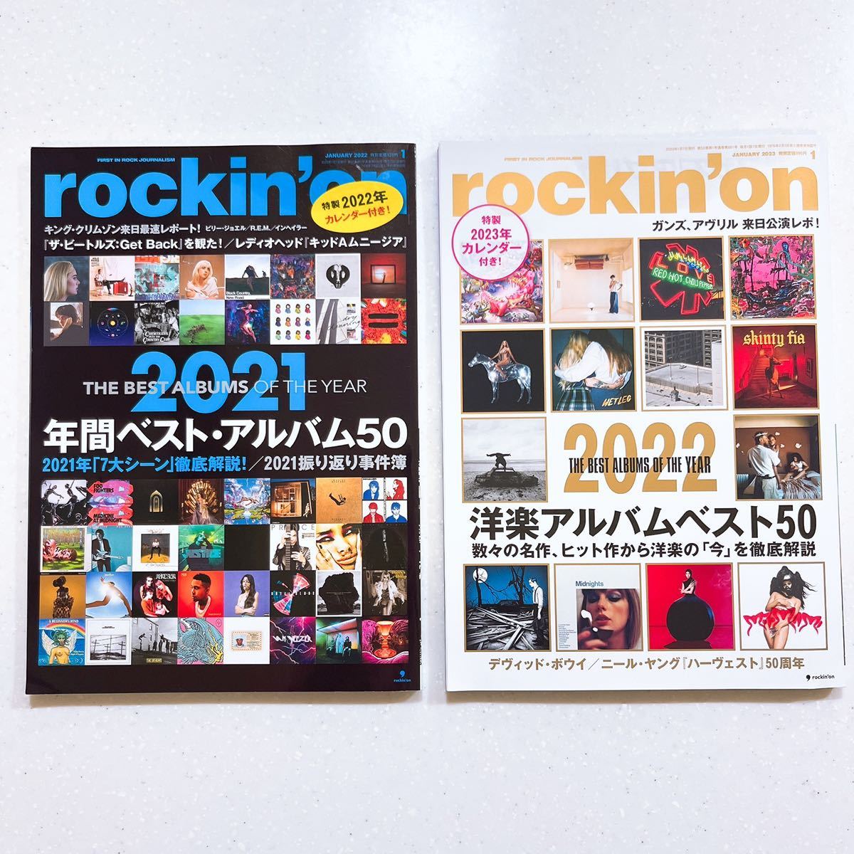 【2冊セット】ロッキング・オン 2023年 01 月号/2022年 01 月号/ベストアルバム50_画像1