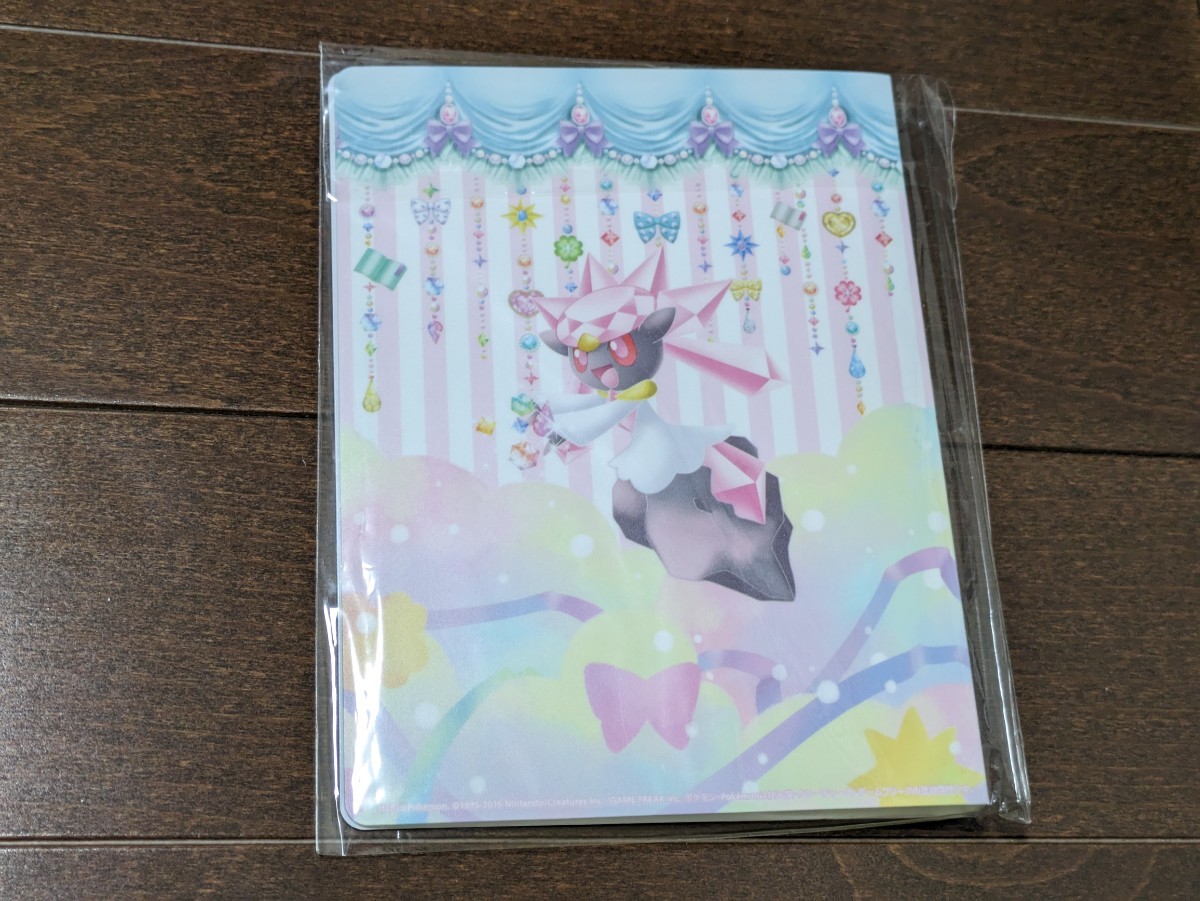 ポケモンカード ポケキュンコレクション ミニファイル 新品未 ポケモンカード ポケキュンコレクション ミニファイル 新品未