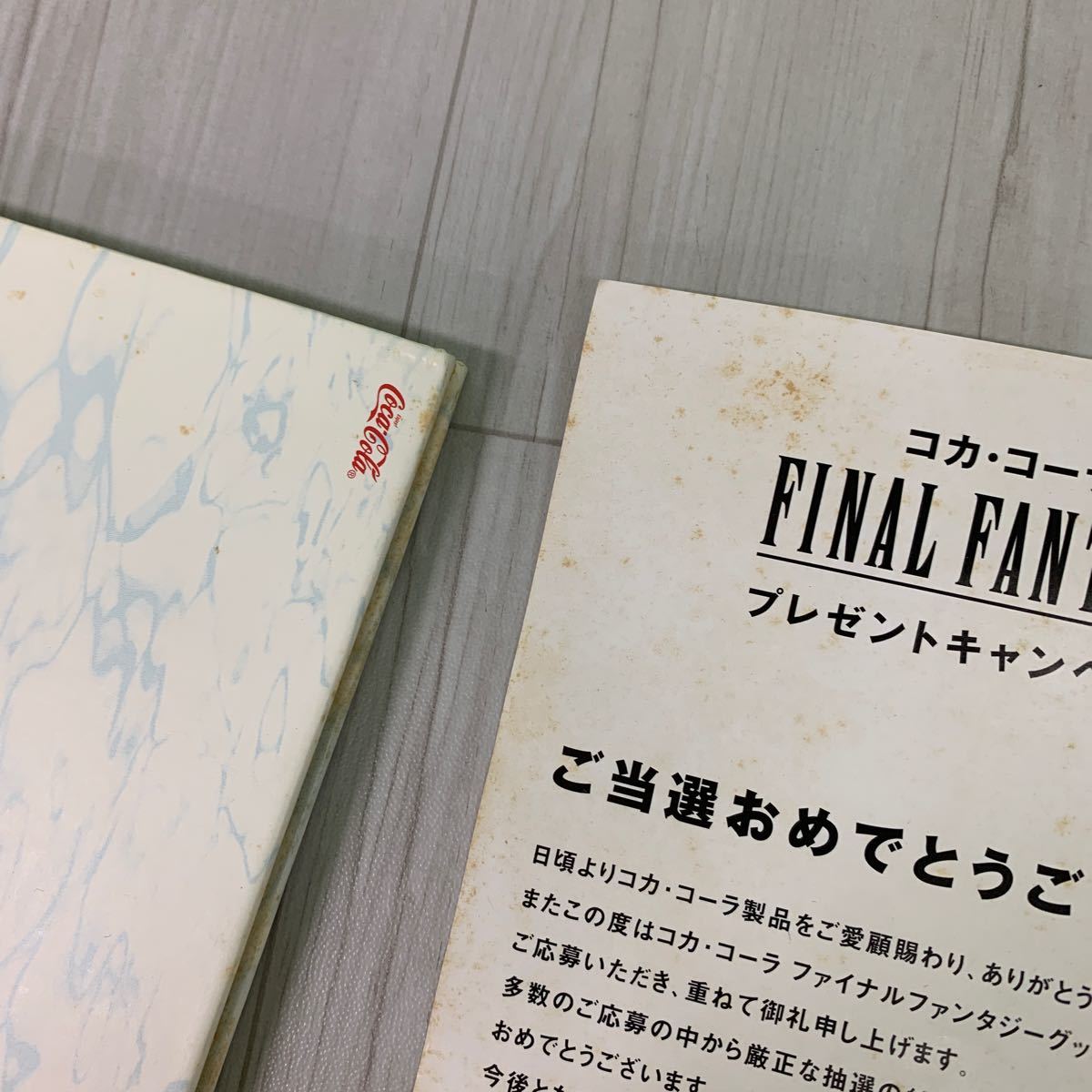 フィギュア未開封 ファイナルファンタジー コカコーラ プレゼントキャンペーン 当選品 FINAL FANTASY スペシャルBOX_画像10