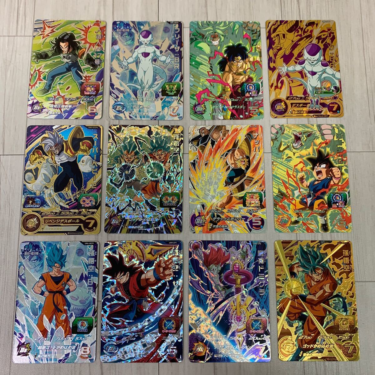 ドラゴンボールヒーローズ・スーパードラゴンボールヒーローズ　CP キャンペーンカード 100枚_画像5