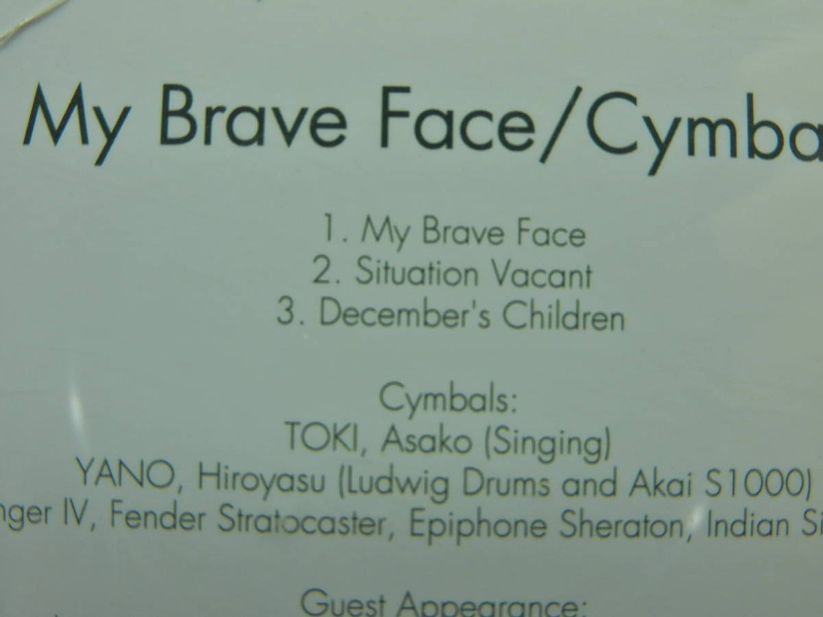 CD my brave face CYMBALS _画像3