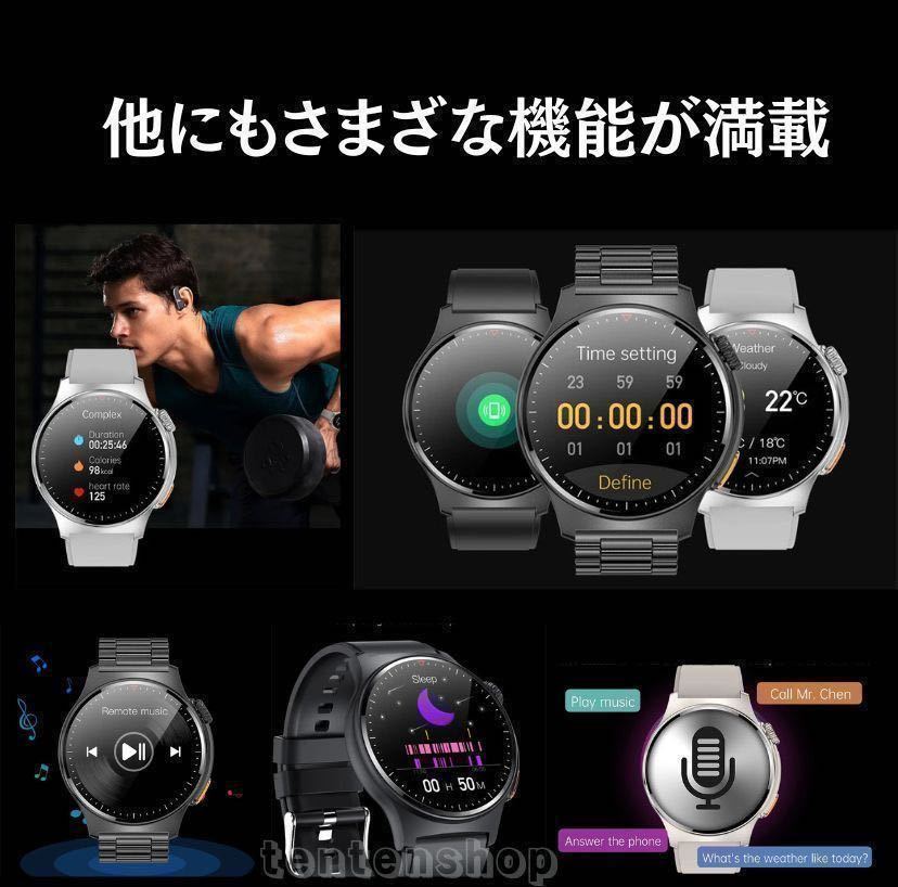 【即納】 スマートウォッチ 選べる2カラー ECG 高画質 心電図 Bluetooth通話 通知 AI音声 気象データ NFC 体温 心拍 血圧 防水 睡眠 ゲーム_画像6