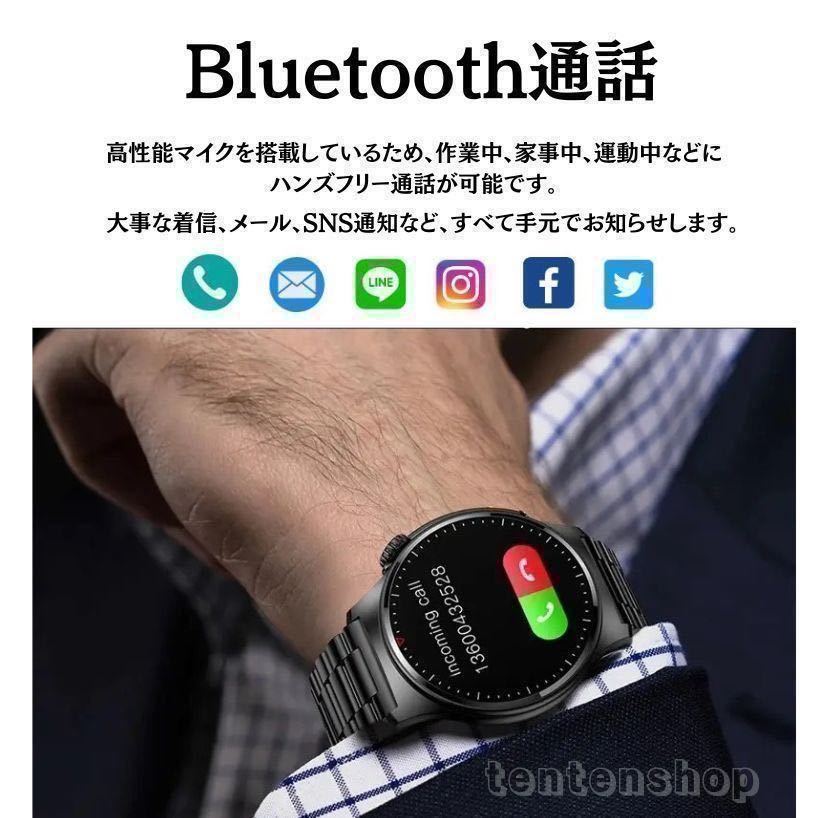 【即納】 スマートウォッチ 選べる2カラー ECG 高画質 心電図 Bluetooth通話 通知 AI音声 気象データ NFC 体温 心拍 血圧 防水 睡眠 ゲーム_画像3