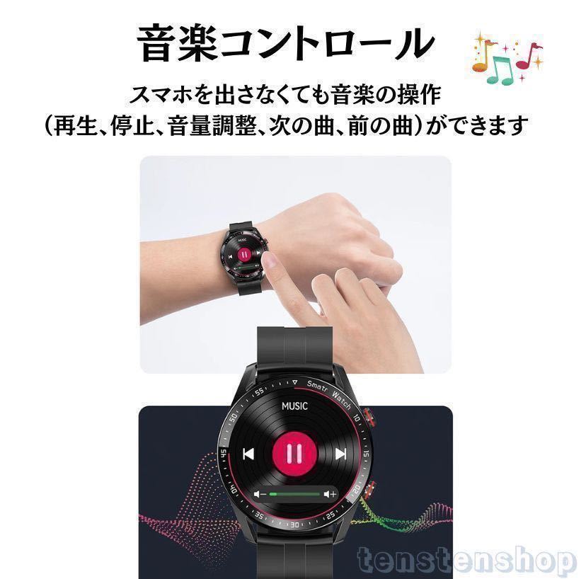 【即納】 スマートウォッチ Bluetooth通話 高画質 ECG PPG 心電図 スポーツ カロリー 防水 心拍 血圧 歩数 睡眠 着信 健康管理 シルバー_画像5