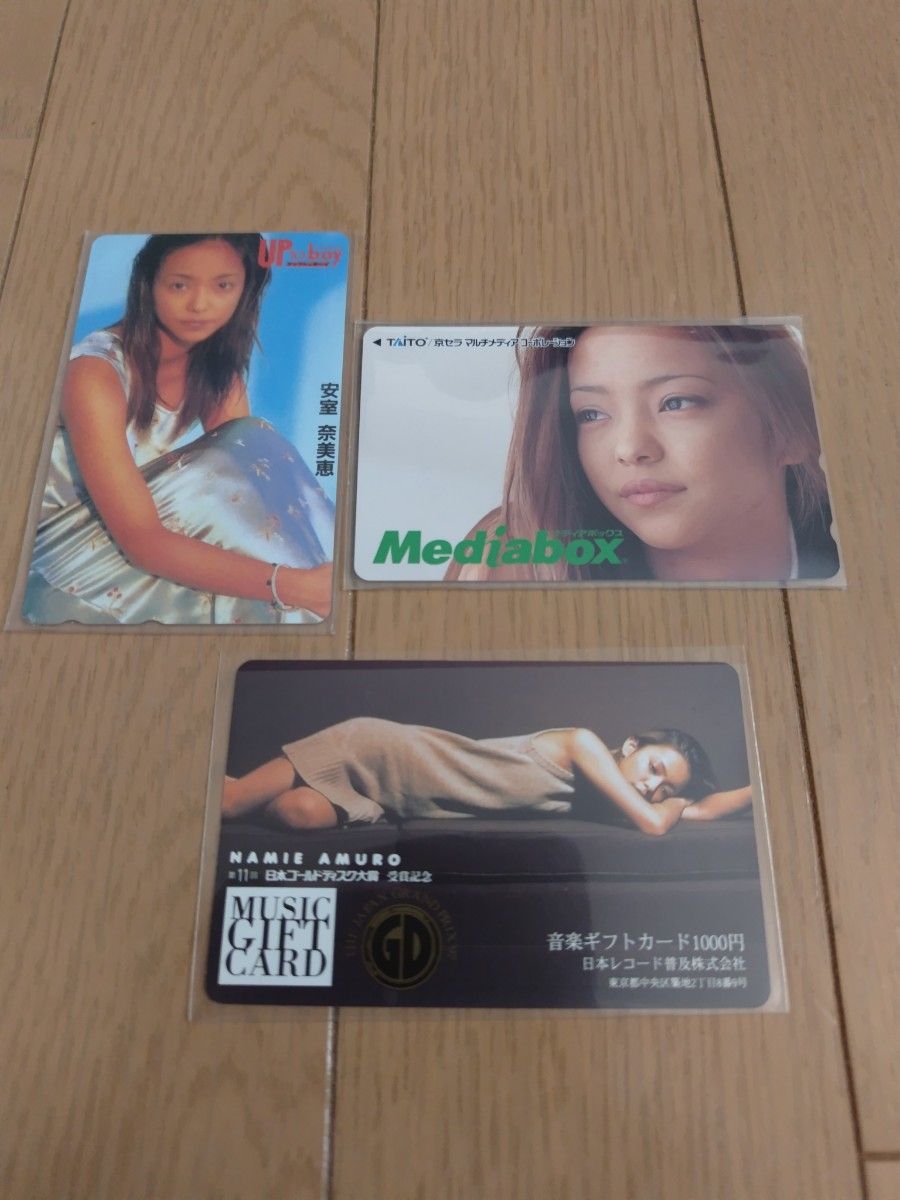 ⑬安室奈美恵　アムロ　テレカ　音楽ギフトカード（使用期限切れ）