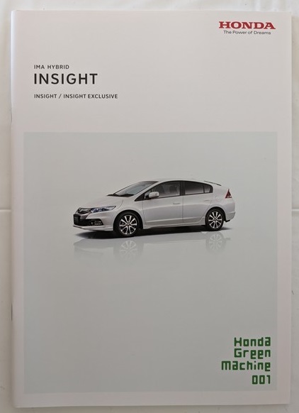  Insight (ZE2, ZE3) car body catalog 2011 year 10 month INSIGHT secondhand book * prompt decision * free shipping control N 6426 CB03