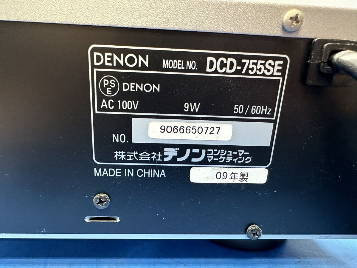 Denon DCD-755SE CDプレイヤー　ジャンク_画像6