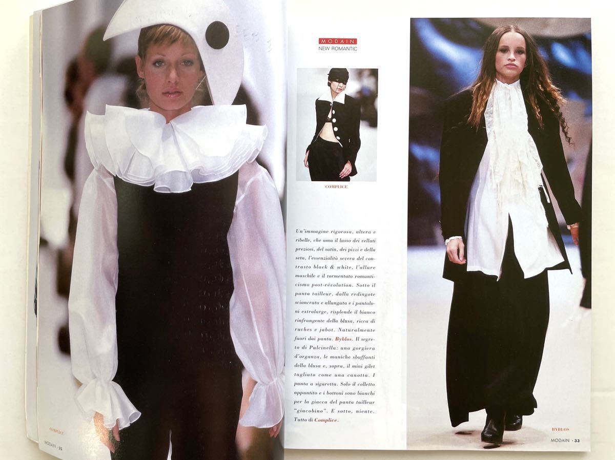  Италия  MODA IN Collezioni International Fashion Magazine N.88 1993 год  ноябрь  номер  