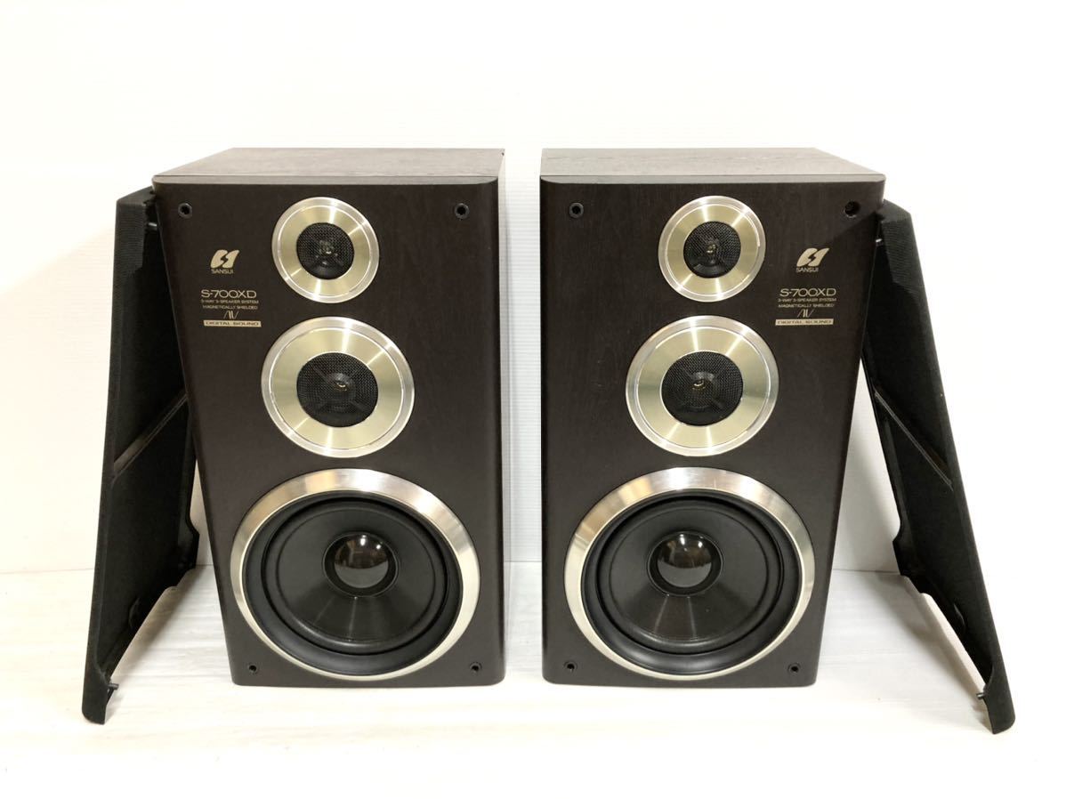 ◇SANSUI サンスイ◇3way スピーカーシステム S-700XD ペア 中古 ◇SANSUI サンスイ◇3way スピーカーシステム S-700XD ペア 中古