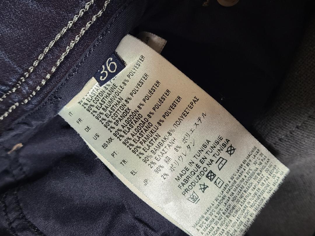ディーゼル DIESEL スウェット デニムパンツ 36 WAYKEE コットン