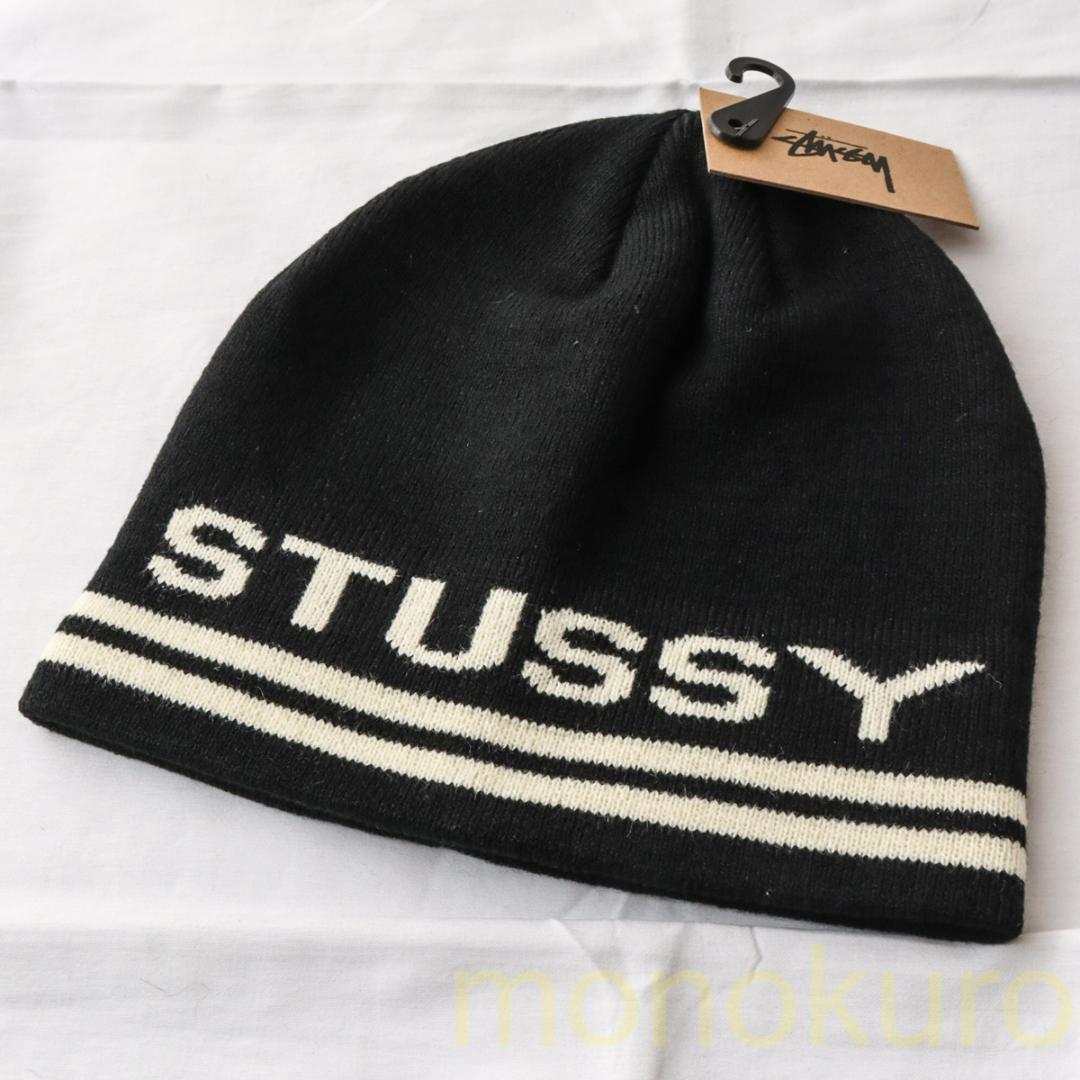 【新品】STUSSY ステューシー ニット帽 ビーニー タグ付き JAQUARD STRIPE SKULLCAP BEANIE 帽子 ファッション ワッチキャップ BLACK ST18