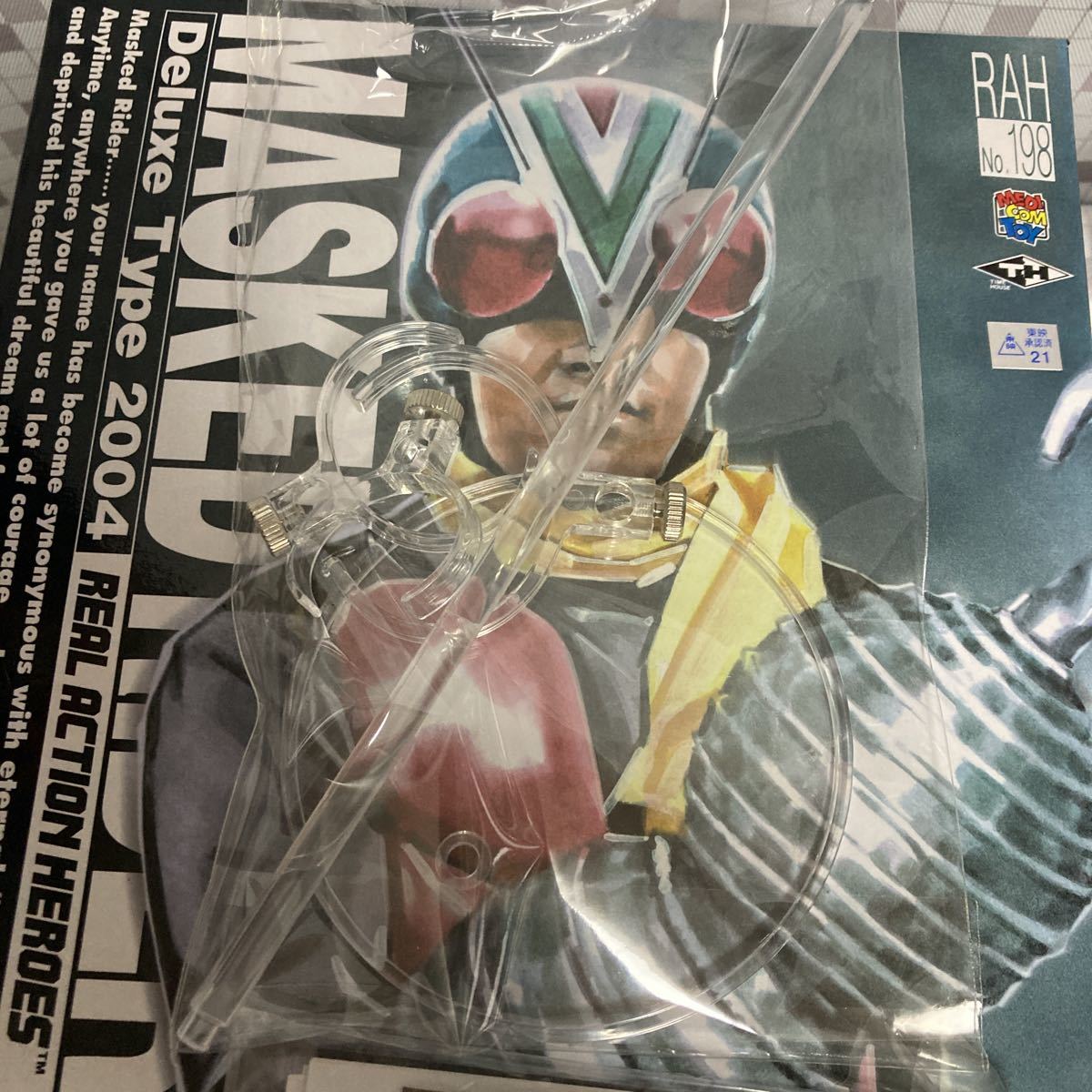 qqoometi com игрушка настоящий action герой zRAH198 Kamen Rider V3 Riderman 2004 Deluxe модель 