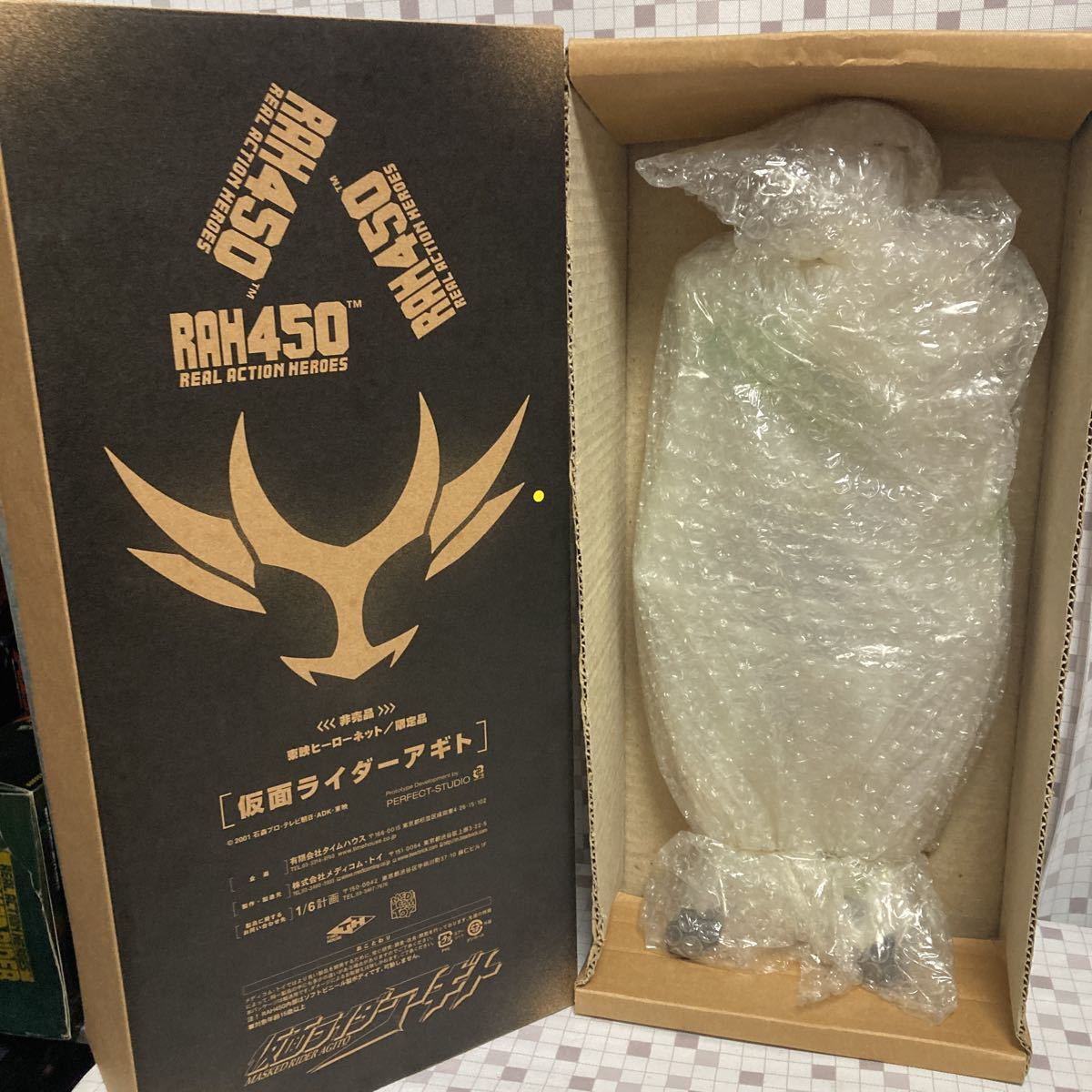 irgo[ unused ]meti com toy real action hero zRAH450 higashi . hero net limited goods Kamen Rider Agito 