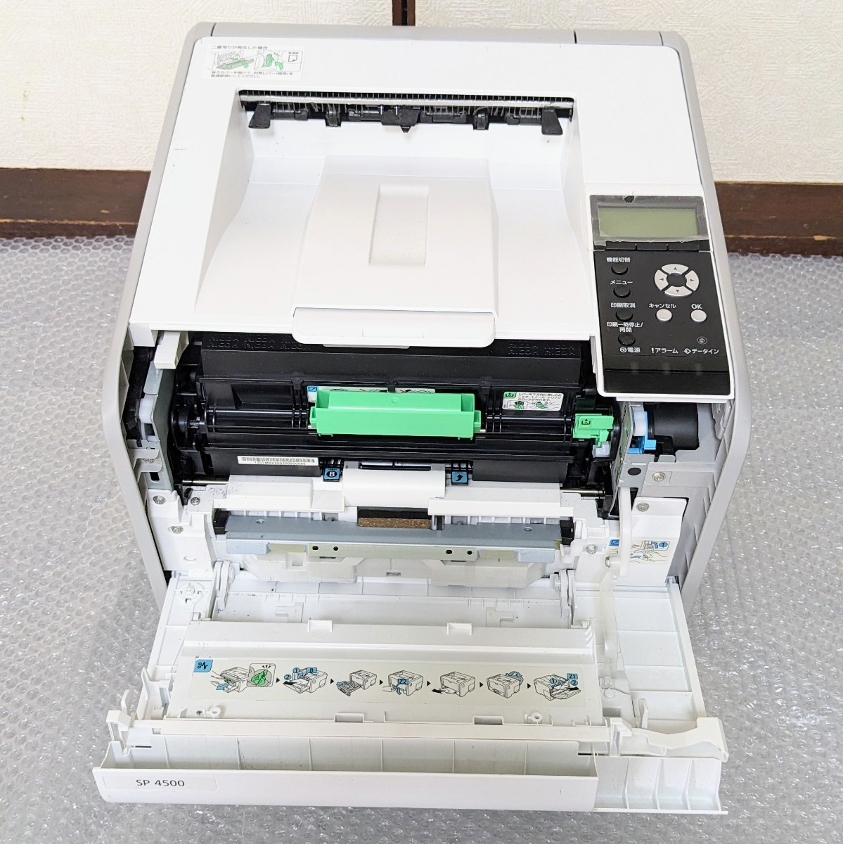 RICOH SP4500 リコー　A4対応　モノクロ　レーザープリンター　動作未確認　現状品_画像6