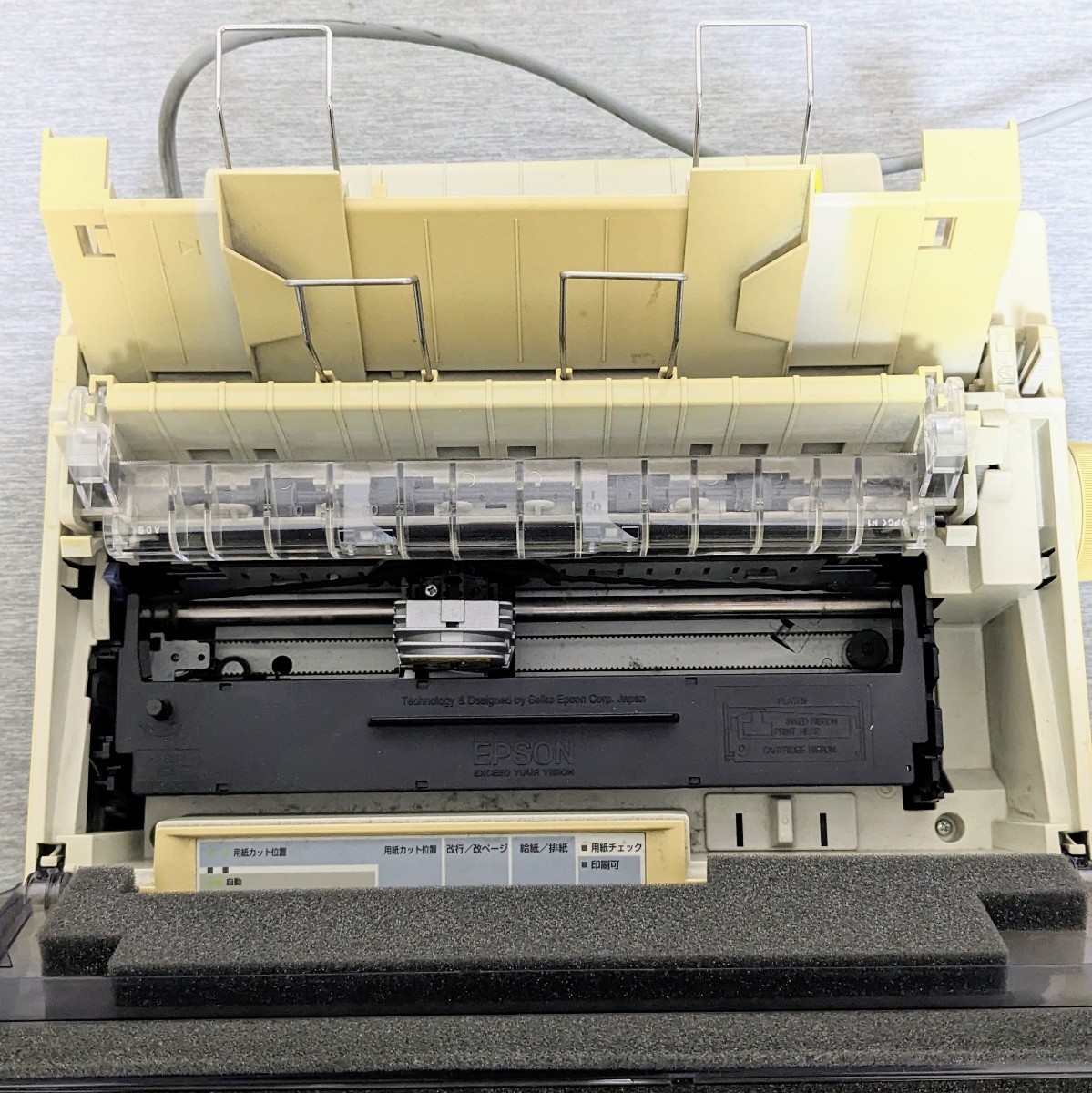 EPSON　VP-700U　エプソンOA機器　ドットインパクトプリンター　複写伝票印刷機　VP-700U　通電のみ確認　詳細未チェック　現状品_画像5