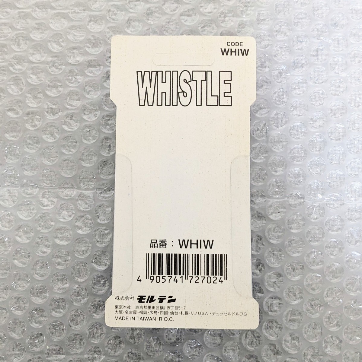 未使用保管品 molten WHISTLE モルテン ホイッスル 品番WHIW 5点セット プラスチック製 体育授業 審判 交通整理用の画像3