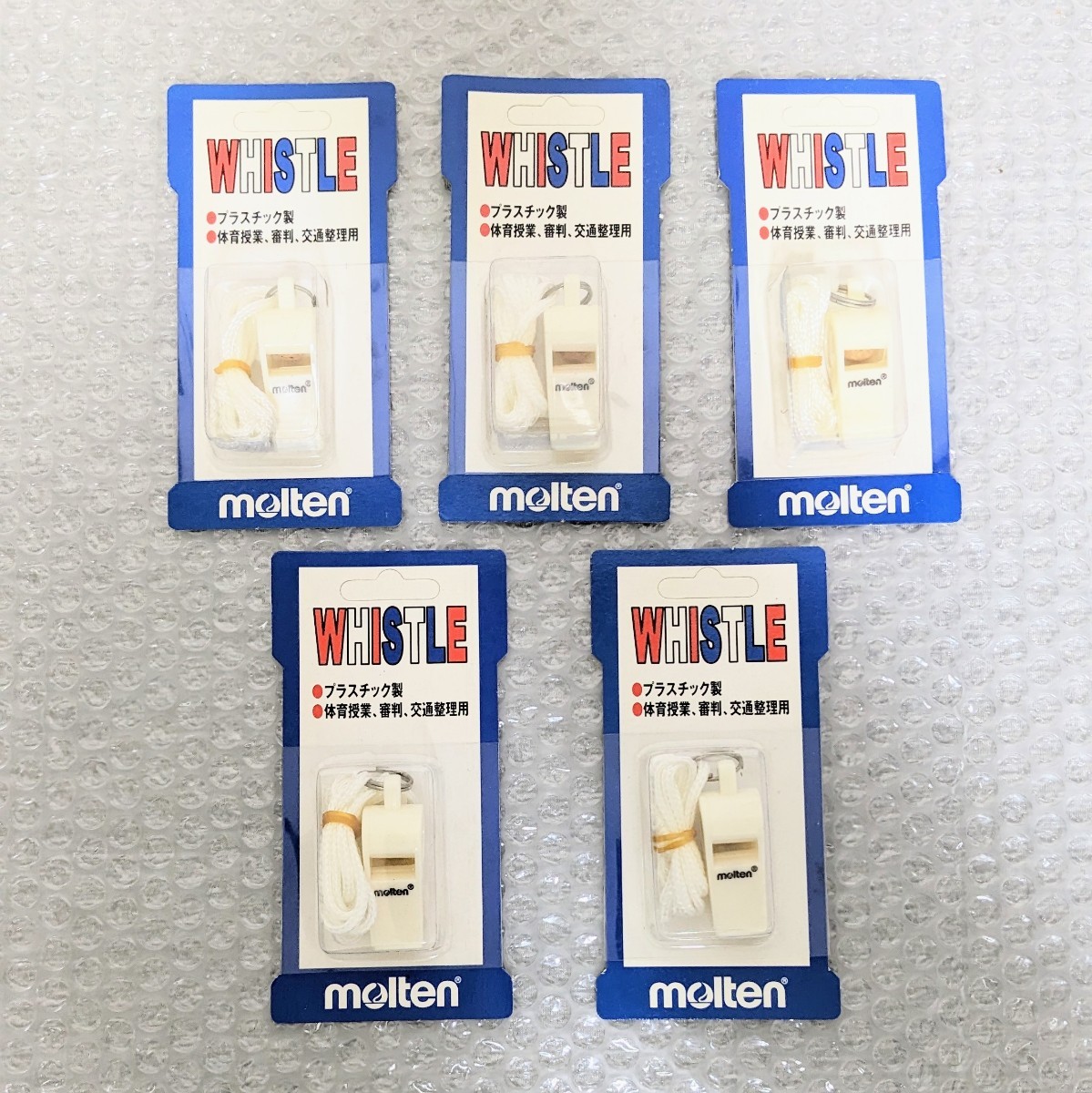 未使用保管品 molten WHISTLE モルテン ホイッスル 品番WHIW 5点セット プラスチック製 体育授業 審判 交通整理用の画像1